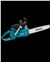 MAKİTA EA7300P50E - BENZİNLİ ORMAN MOTORU