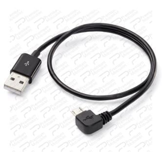 USB CABLE