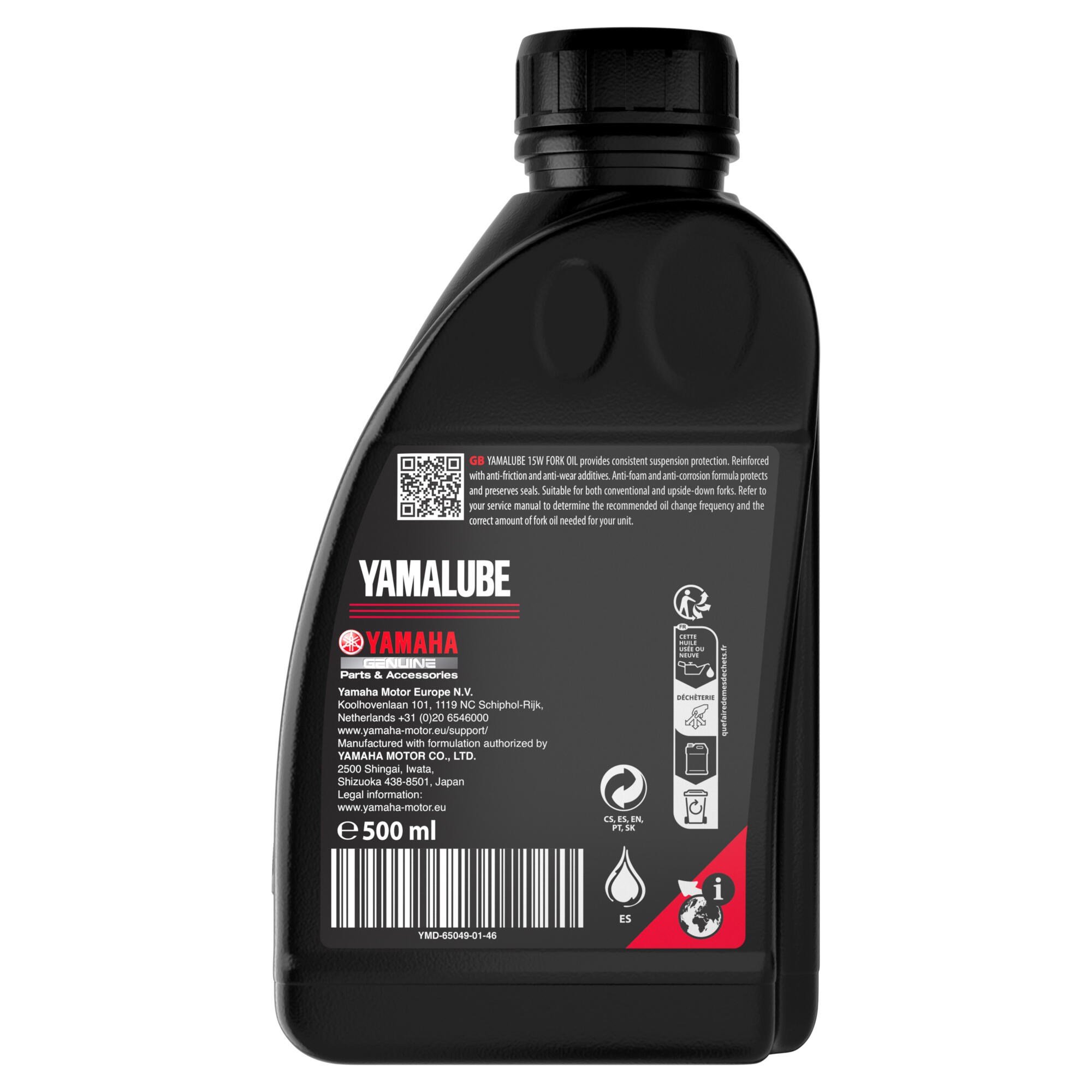 YAMALUBE AMORTiSÖR YAGI 15W