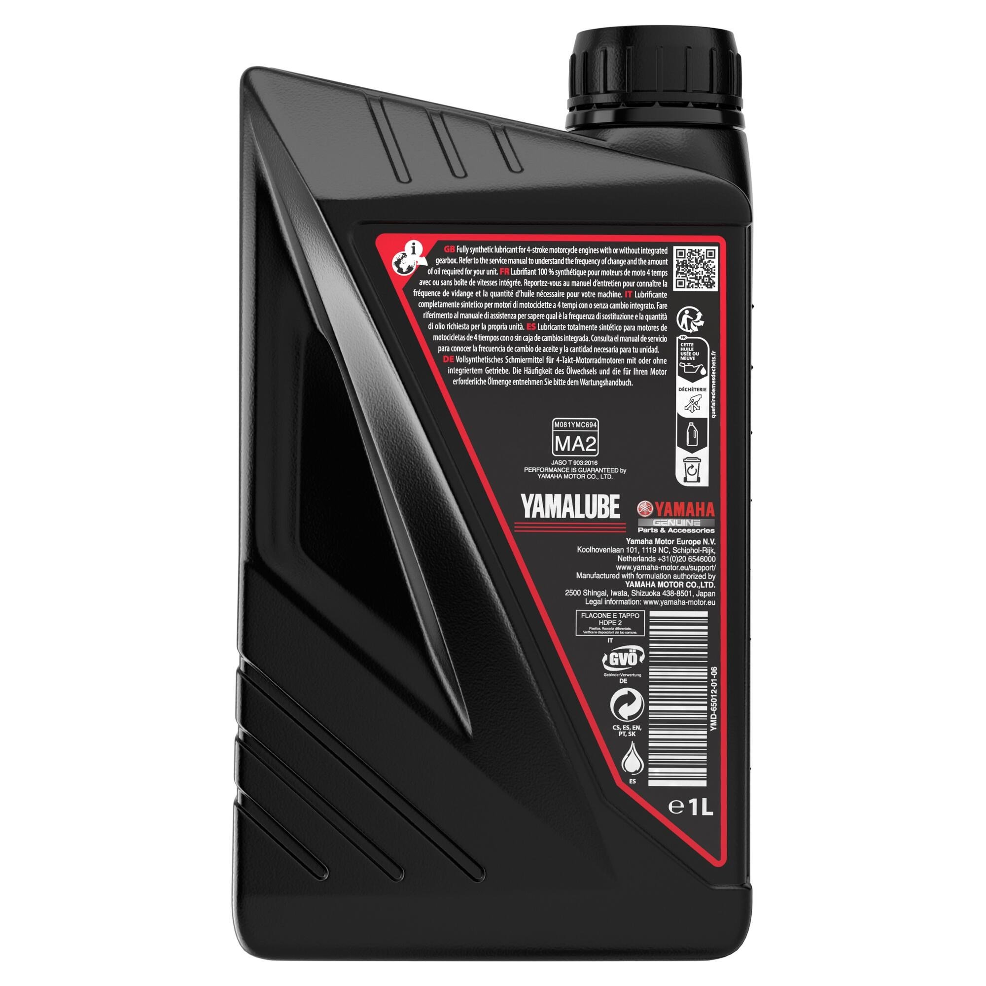 YAMALUBE TAM SENTETİK 15W-50 MOTOR YAĞI