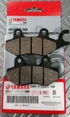 YBR 250 ÖN FREN BALATASI TÜM MODEL YILLARI (1 TK)