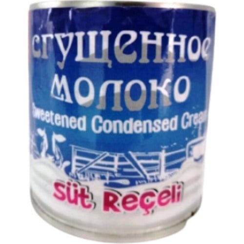 Ferma Süt Reçeli  380 gr Metal Kutu