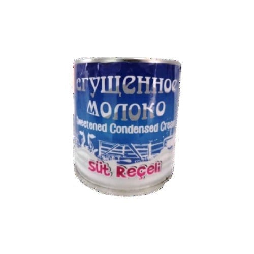 Ferma Süt Reçeli  380 gr Metal Kutu