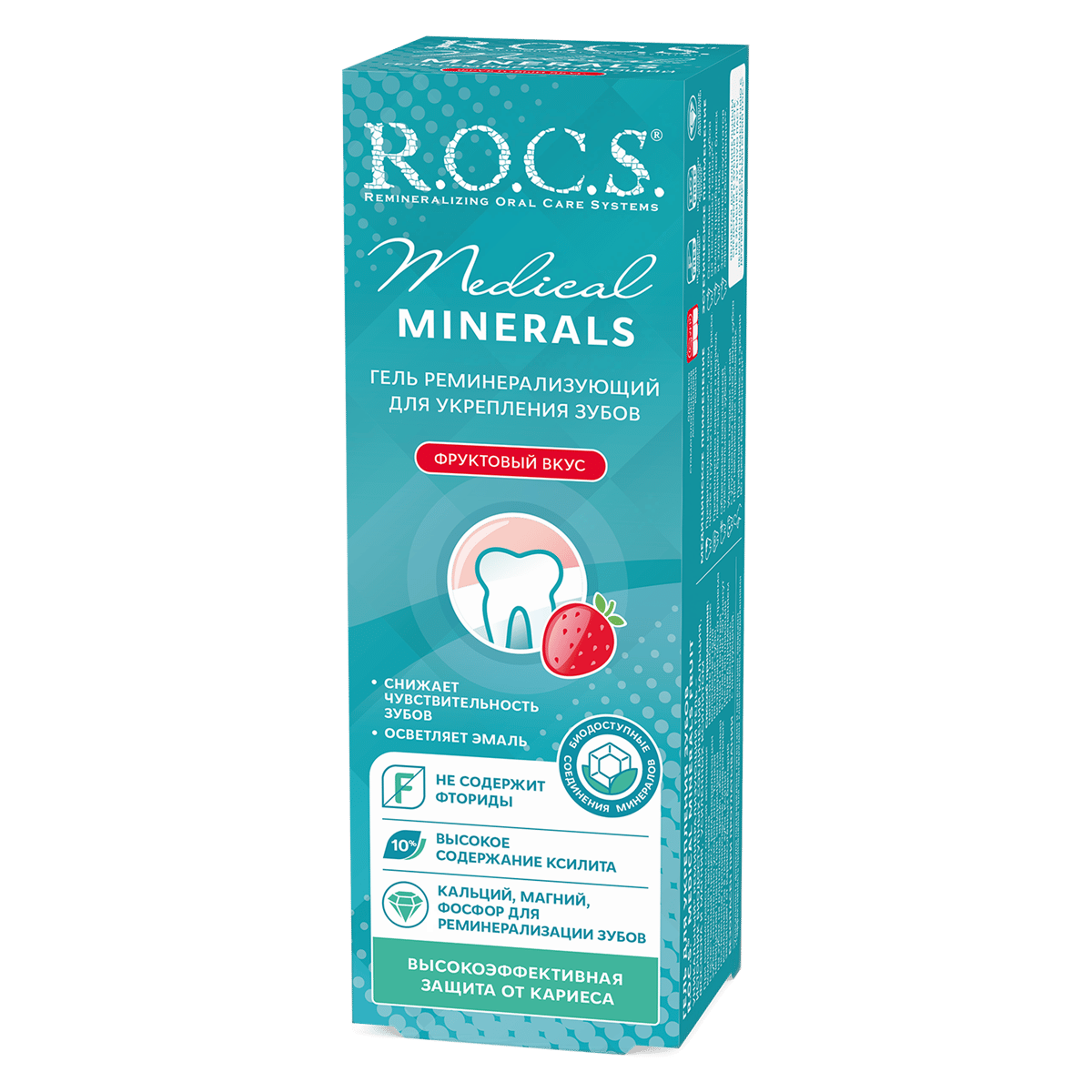 ROCS MINERAL JEL DIS MACUNU 45 grDiş MacunuDENTAVİT1MST-8674ROCS MINERAL JEL DIS MACUNU 45 gr