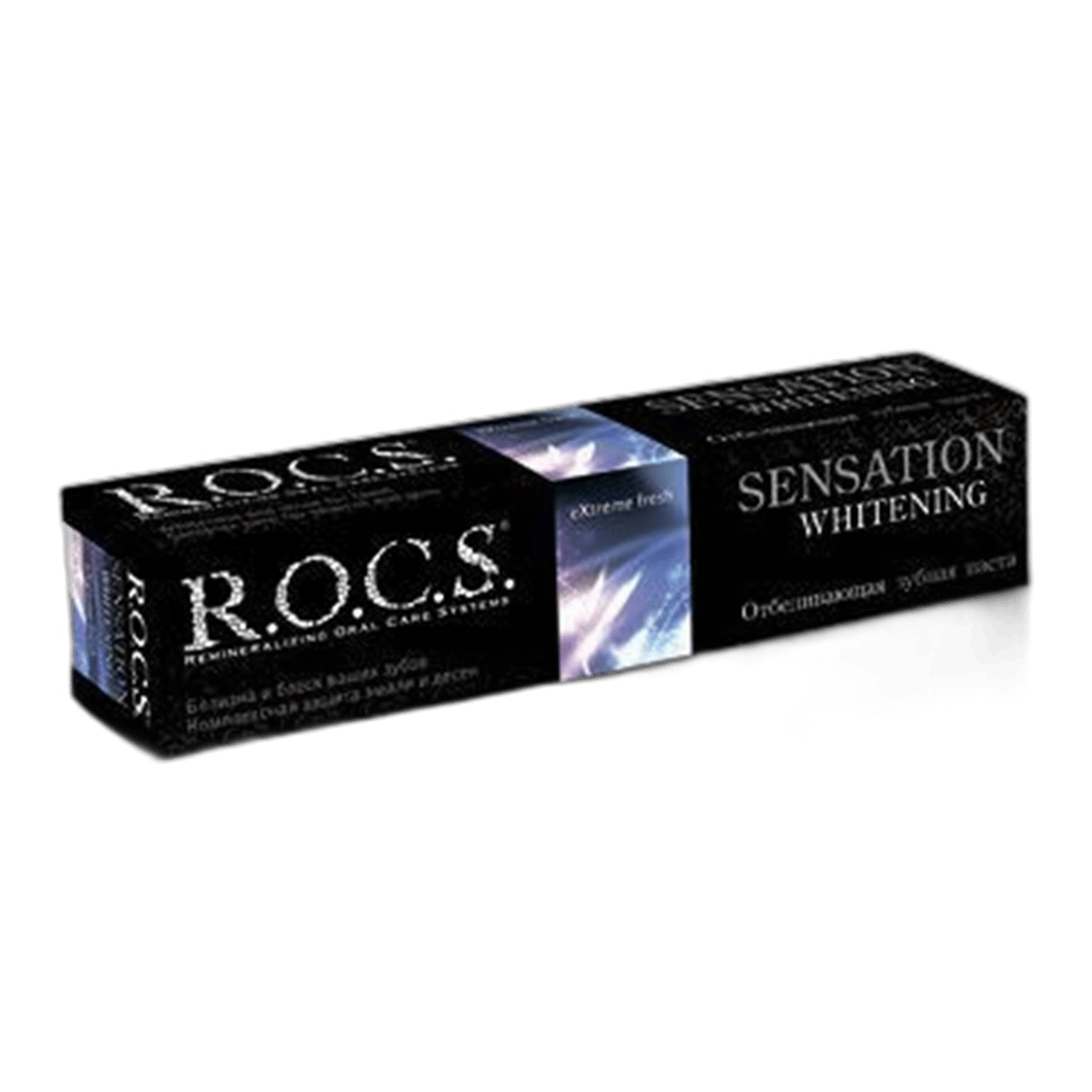 ROCS SENSATION WHITENING DIS MACUNU 74 grDiş MacunuDENTAVİT1MST-8675ROCS SENSATION WHITENING DIS MACUNU 74 gr