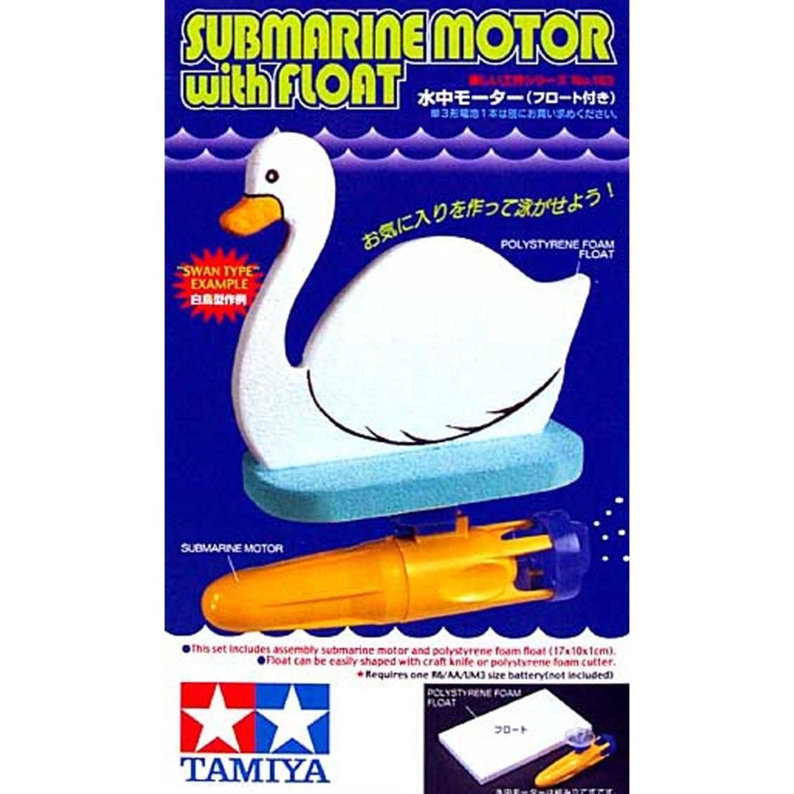 70163 SUBMARİNE MOTOR W/FLOAT
