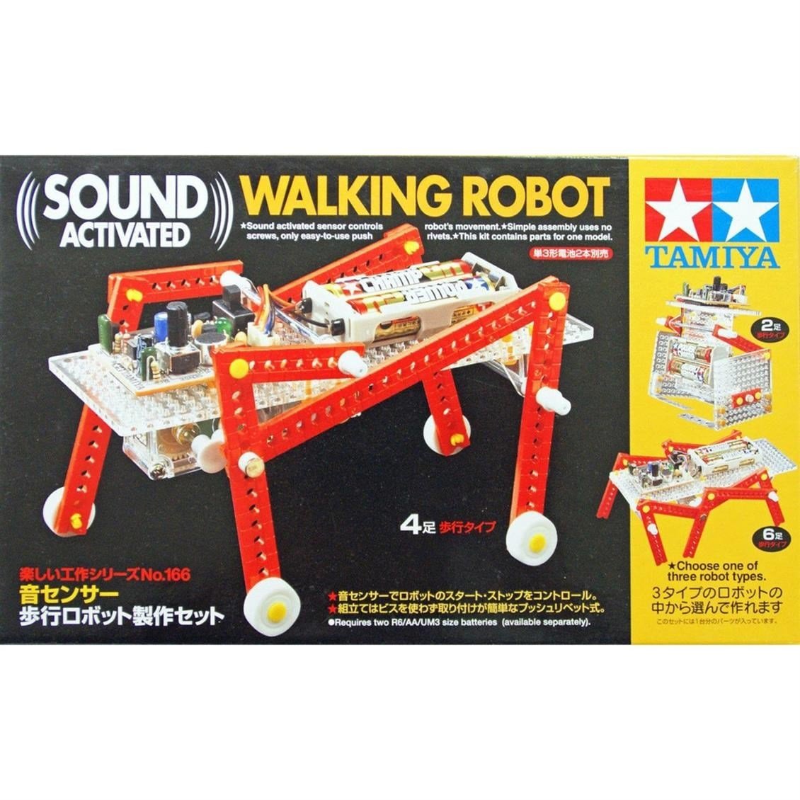 70166 SES KUMANDALI YÜRÜYEN ROBOT