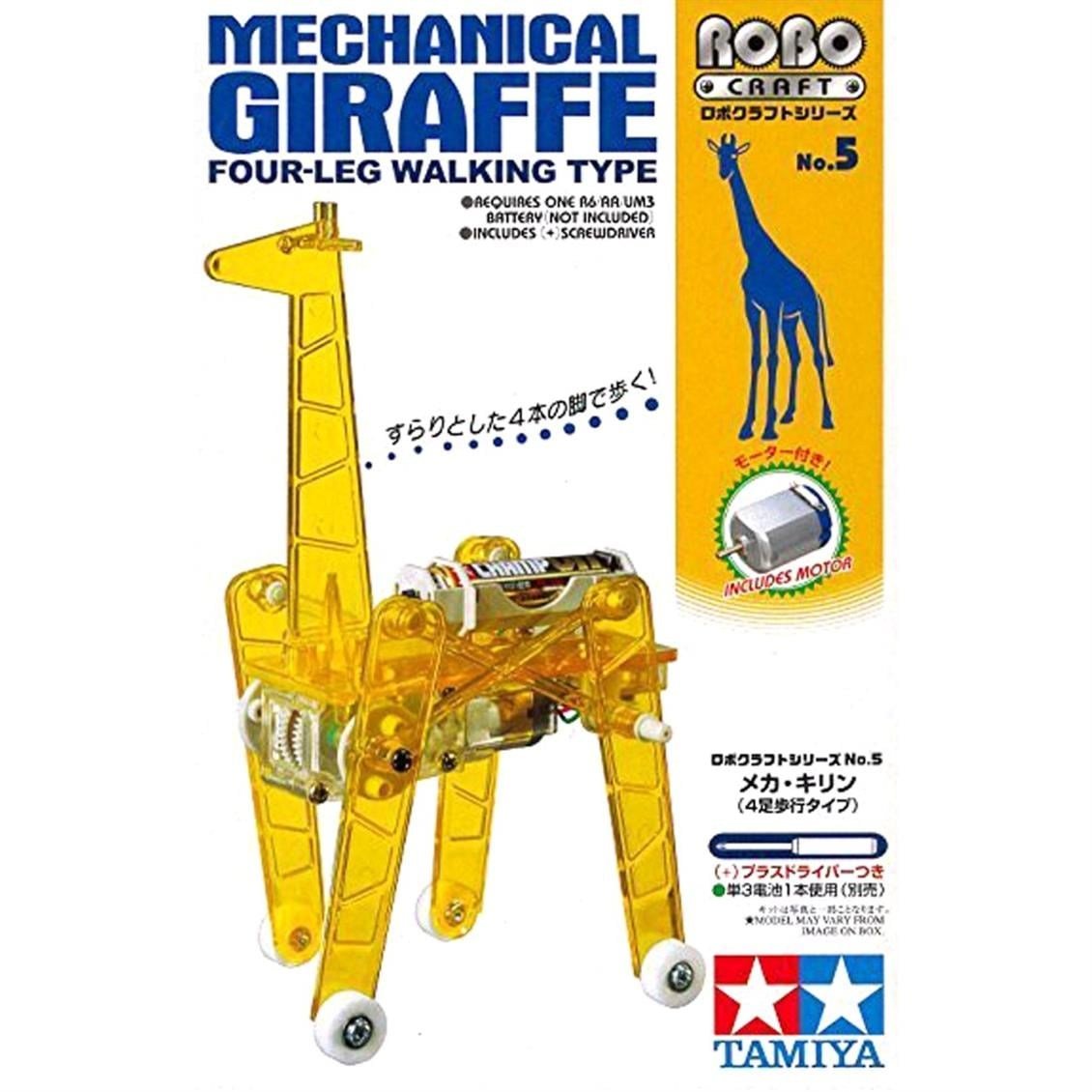 71105 MECHANİCAL GİRAFFE
