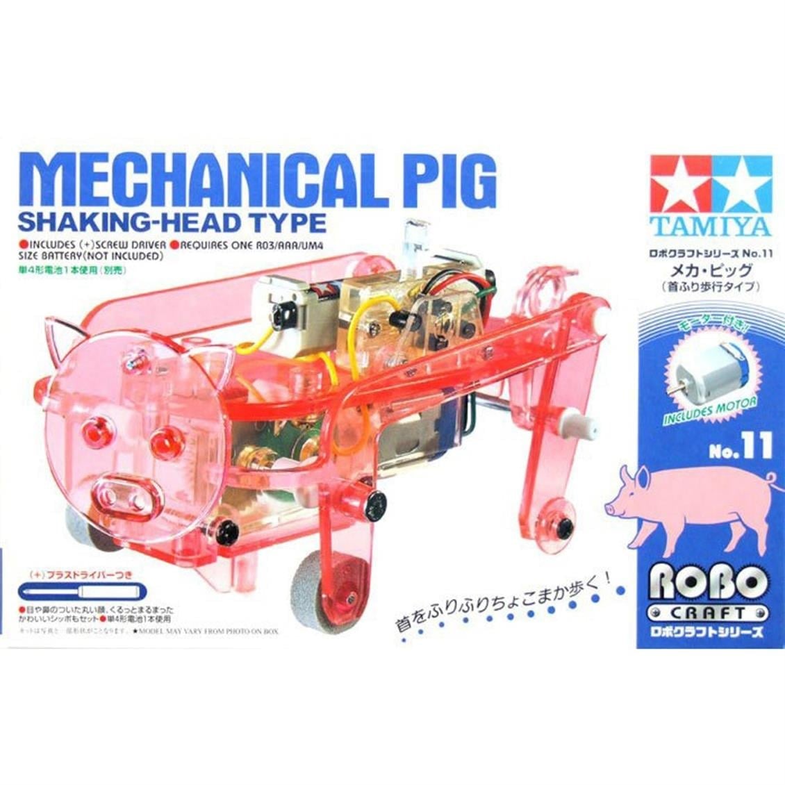 71111 MECHANİCAL PİG