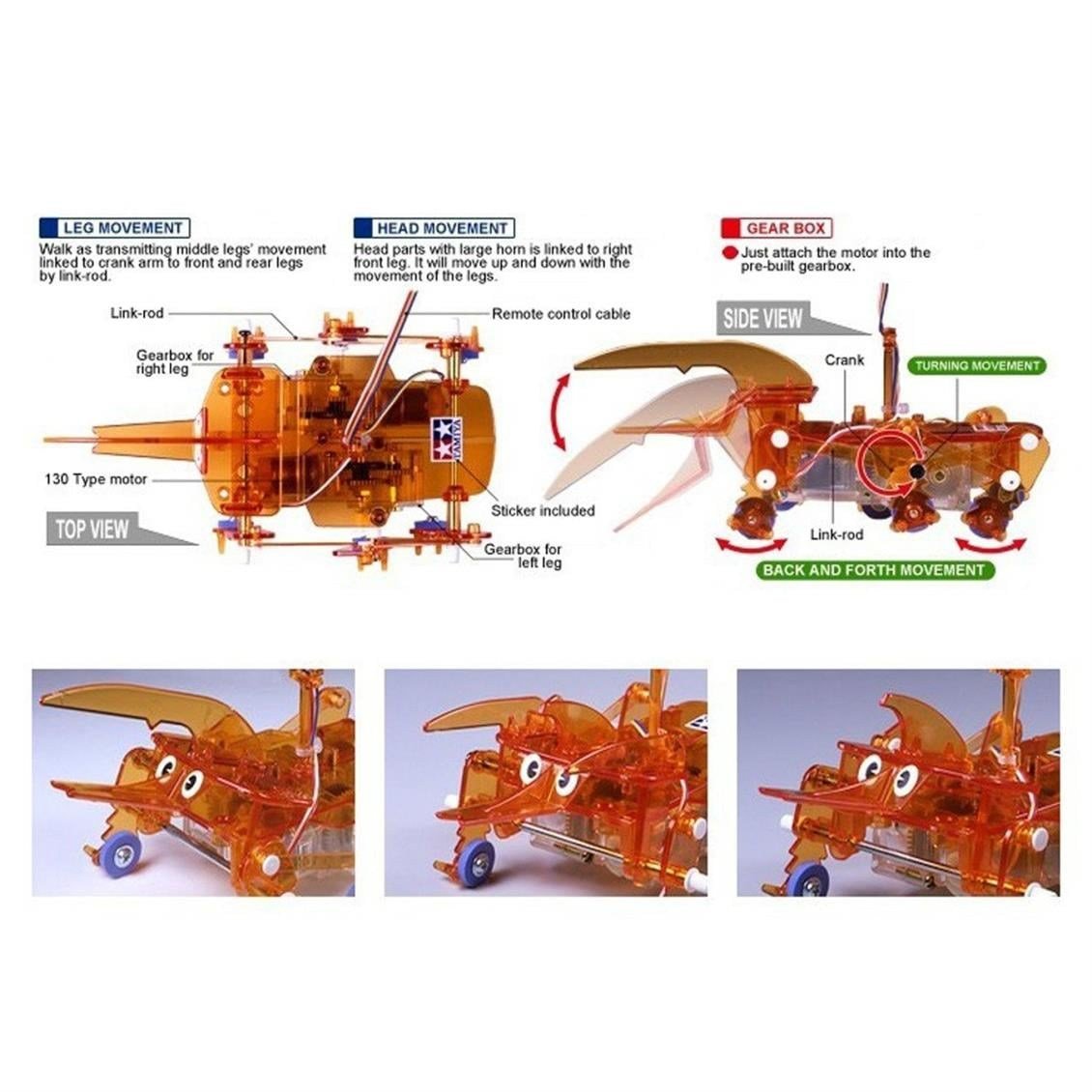71118 2CH. R.C. BEETLE