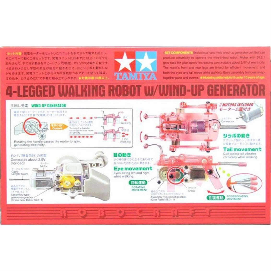 71122 4-LEG ROBOT W/WİNDUP GENERATOR