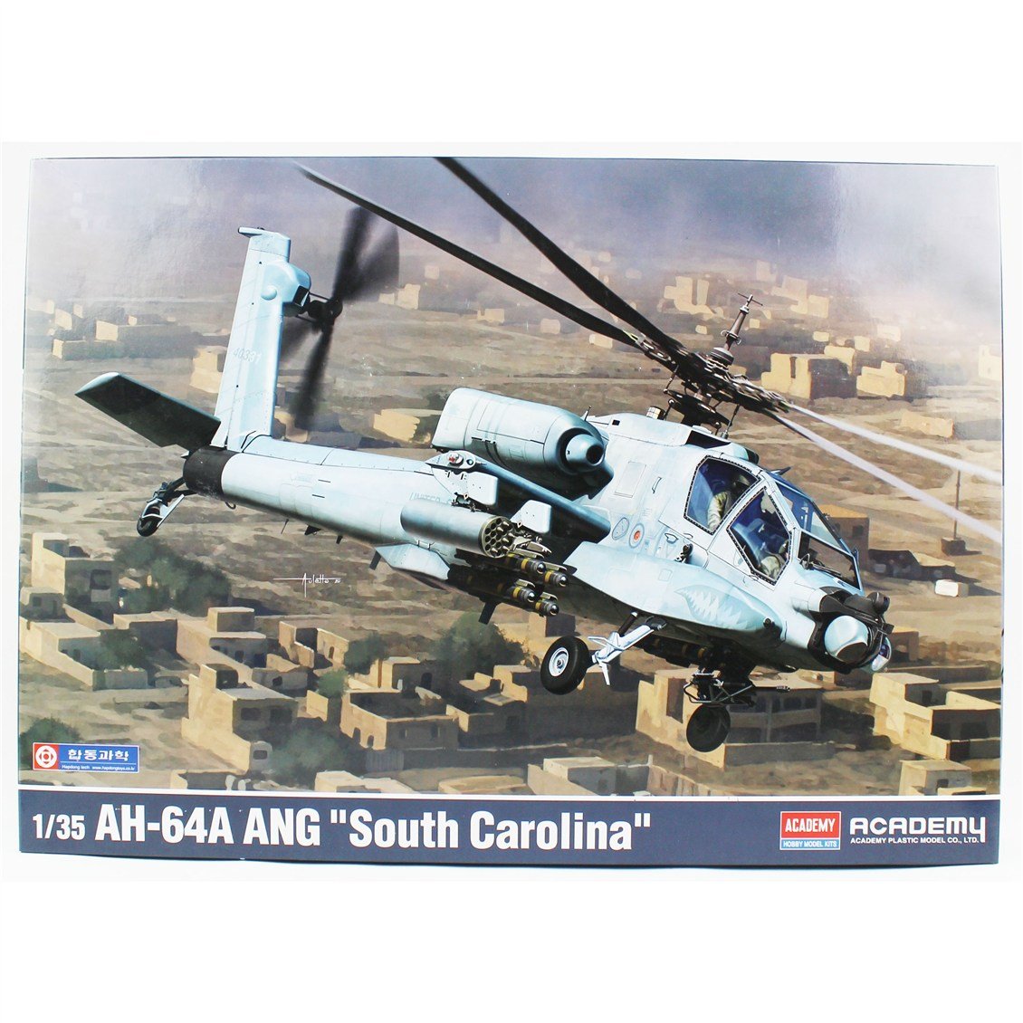 Academy 12129 1/35 AH-64A ANG (South Carolina) Helikopter, Plastik Model Kiti