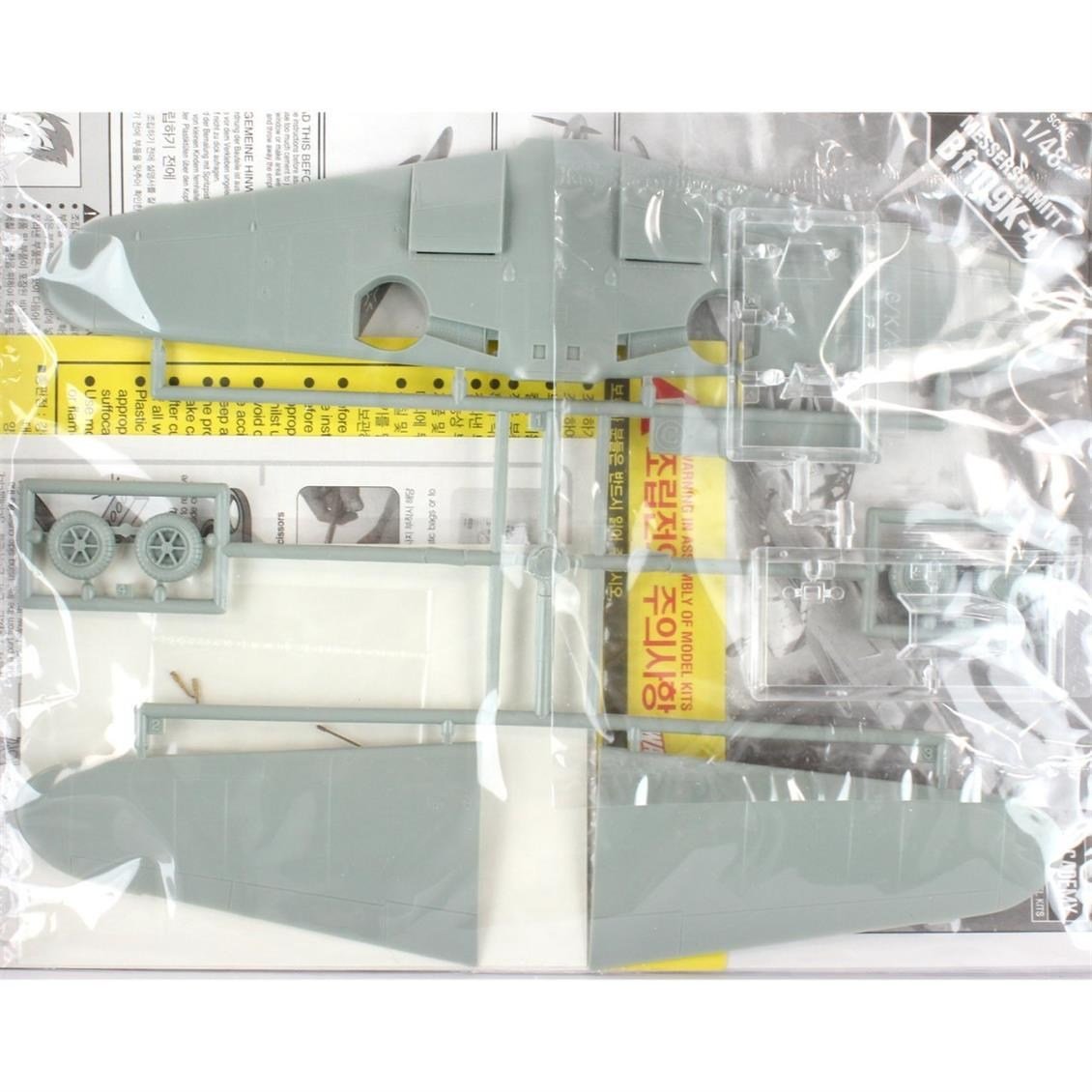 Academy 12228 1/48 Ölçek, Messerschmitt Bf109K-4 Savaş Uçağı, Plastik Model Kiti