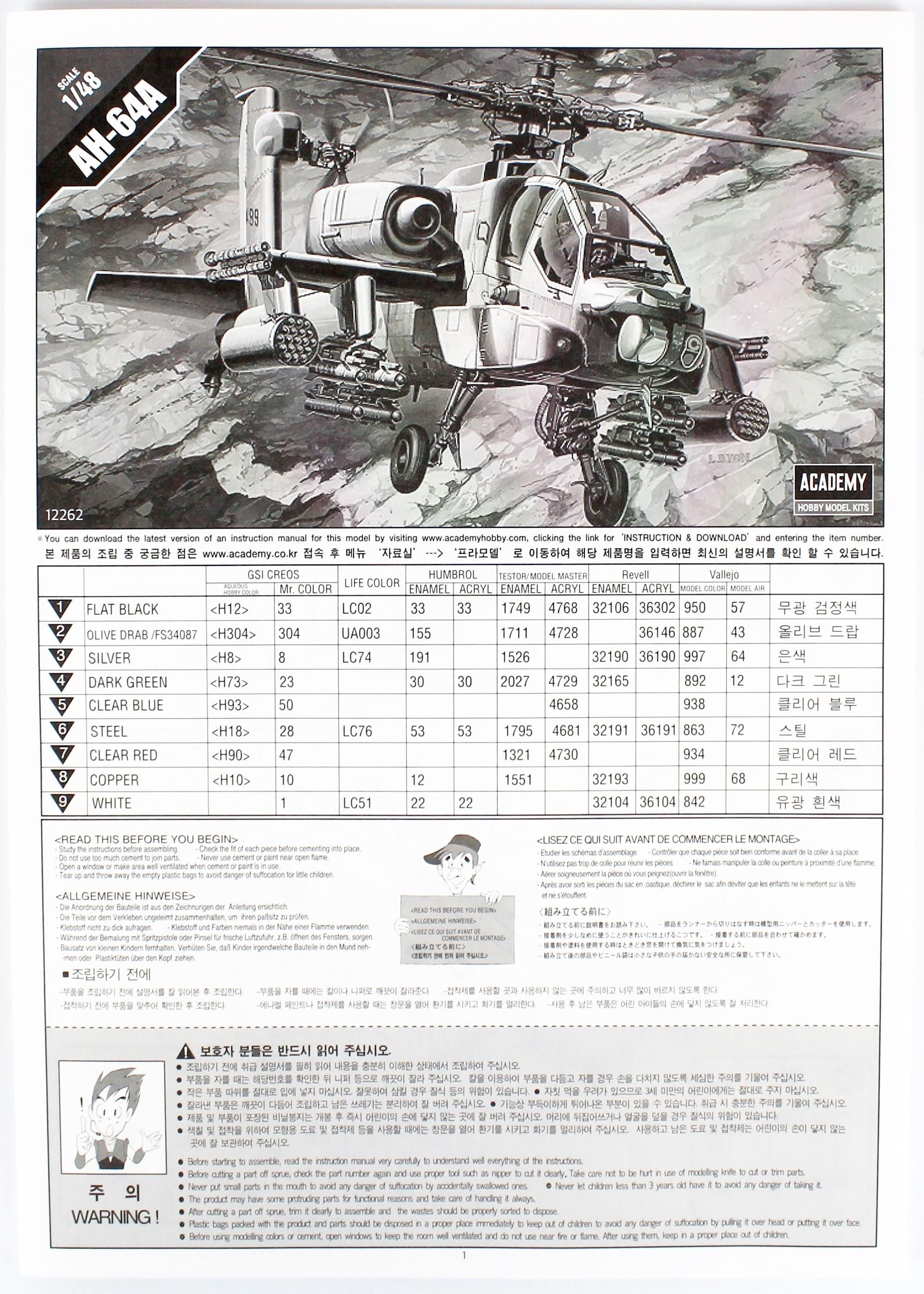 Academy 12262 1/48 Ölçek, AH-64A Apache Helikopter, Plastik Model Kiti