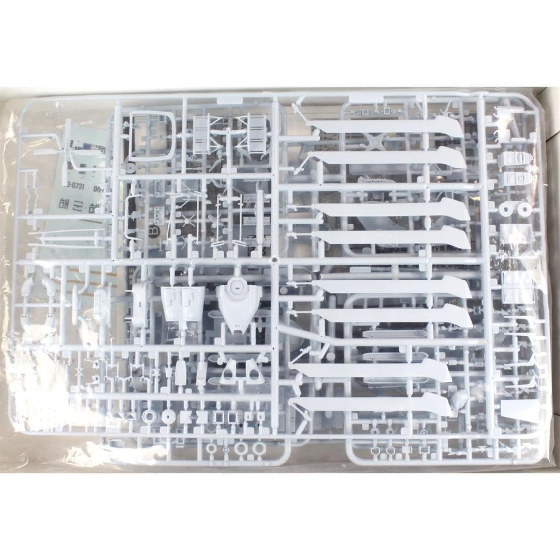 Academy 12289 1/48 Ölçek, ROK Navy ASW Super Lynx Helikopter, Plastik Model Kiti
