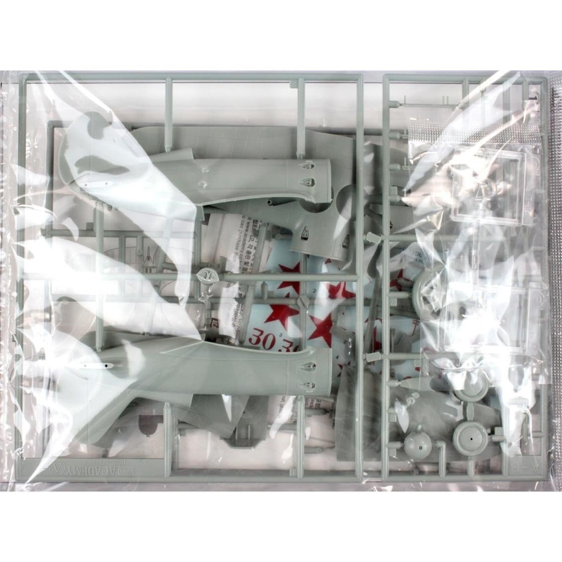 Academy 12314 1/48 Ölçek, Polikarpov I-16 Tip 24.Savaş Uçağı, Plastik Model Kiti