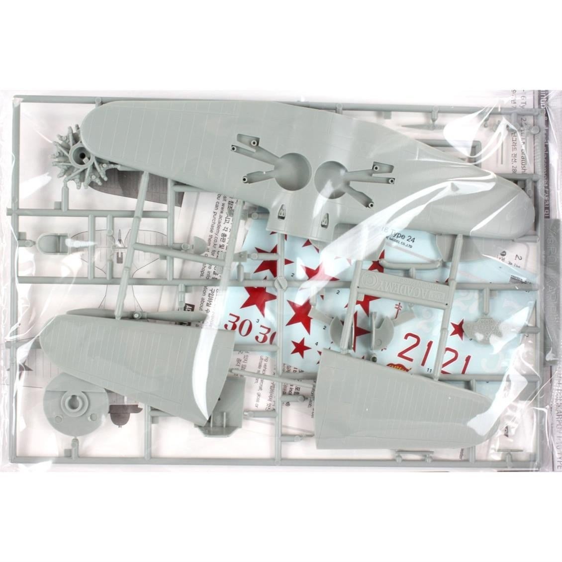 Academy 12314 1/48 Ölçek, Polikarpov I-16 Tip 24.Savaş Uçağı, Plastik Model Kiti