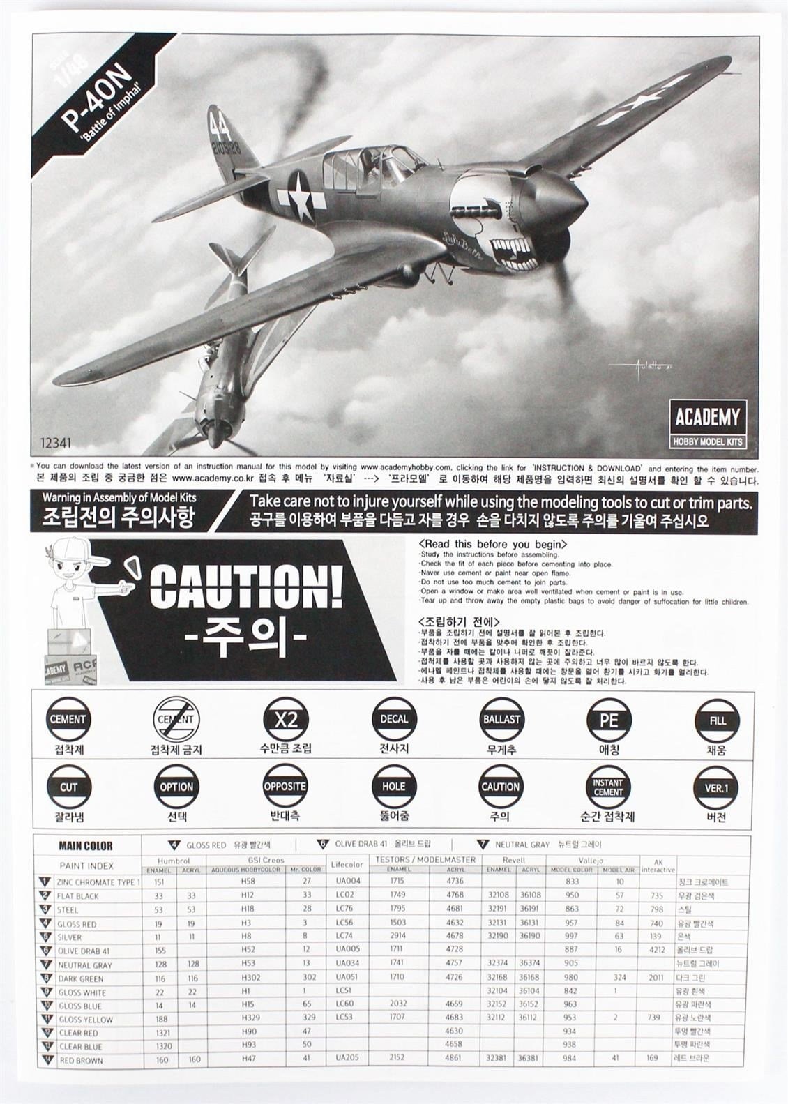 Academy 12341 1/48 Ölçek, USAAF P-40N (Battle ofImphal) Savaş Uçağı, Plastik Model Kiti