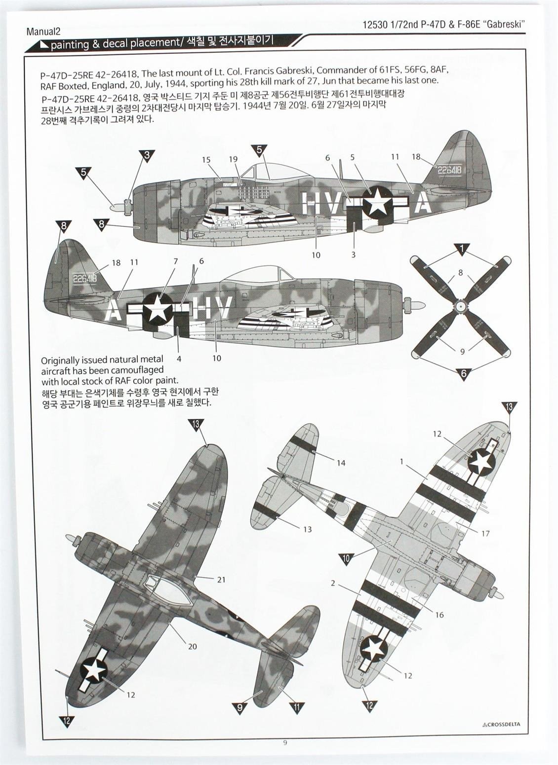 Academy 12530 1/72 Ölçek, P-47D & F-86E (Gabreski) LE Savaş Uçağı Demonte, Plastik Maket Seti