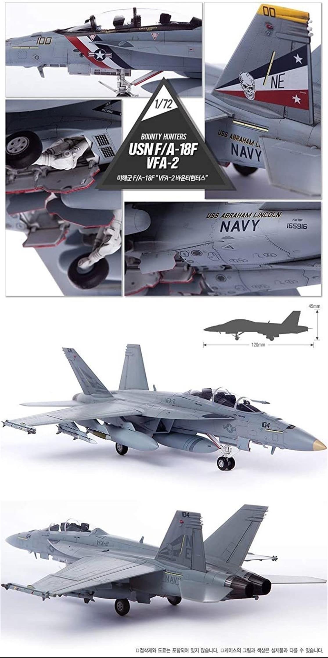 Academy 12567 1/72 Ölçek, USN F/A-18F (VFA-2 Bounty Hunters) Savaş Uçağı, Plastik Model Kiti