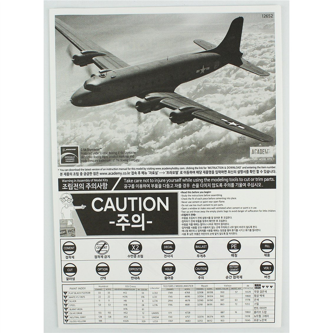 Academy 12652 1/144 USAAF C-54 Skymaster, Askeri Yolcu Uçağı, Plastik Model Kiti