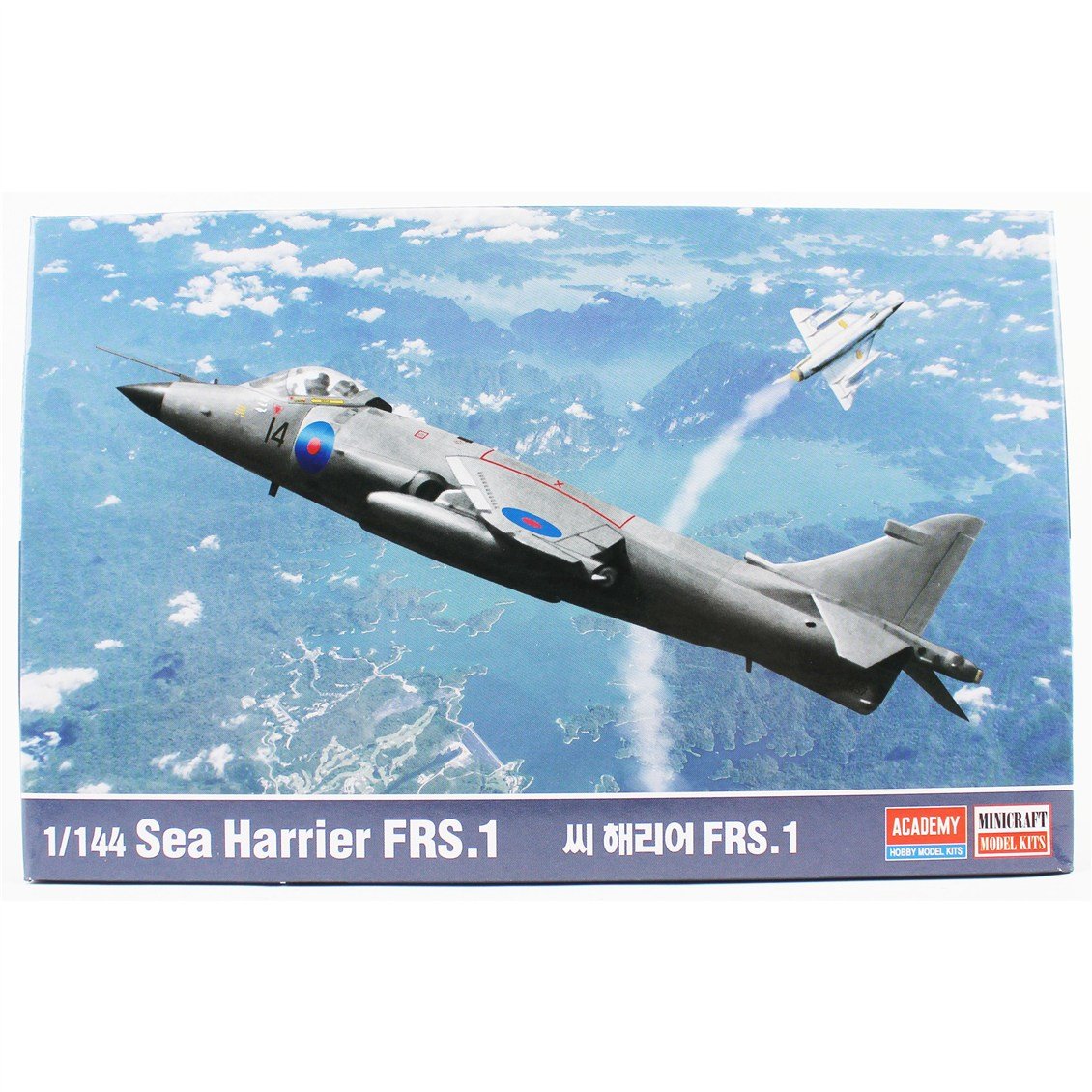 Academy 12657 1/144 Sea Harrier FRS.1 Savaş Uçağı, Plastik Model Kiti