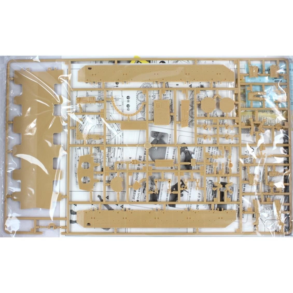 Academy 13227 1/35 Ölçek, Merkava Mk.IV LIC Tank, Plastik Model Kiti