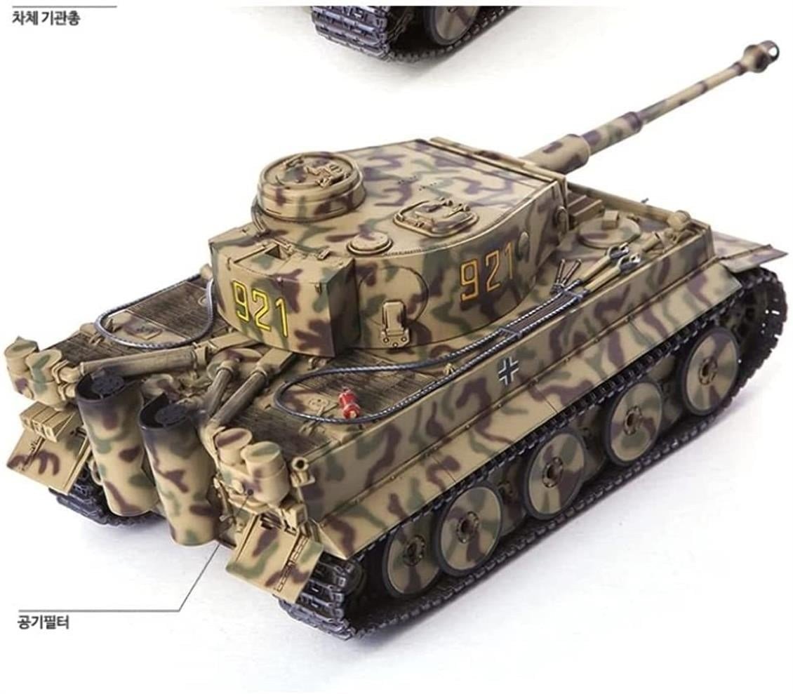 Academy 13509 1/35 Ölçek, German Tiger-I Ver. Early (Operation Citadel) Tankı, Plastik Model Kiti maketi