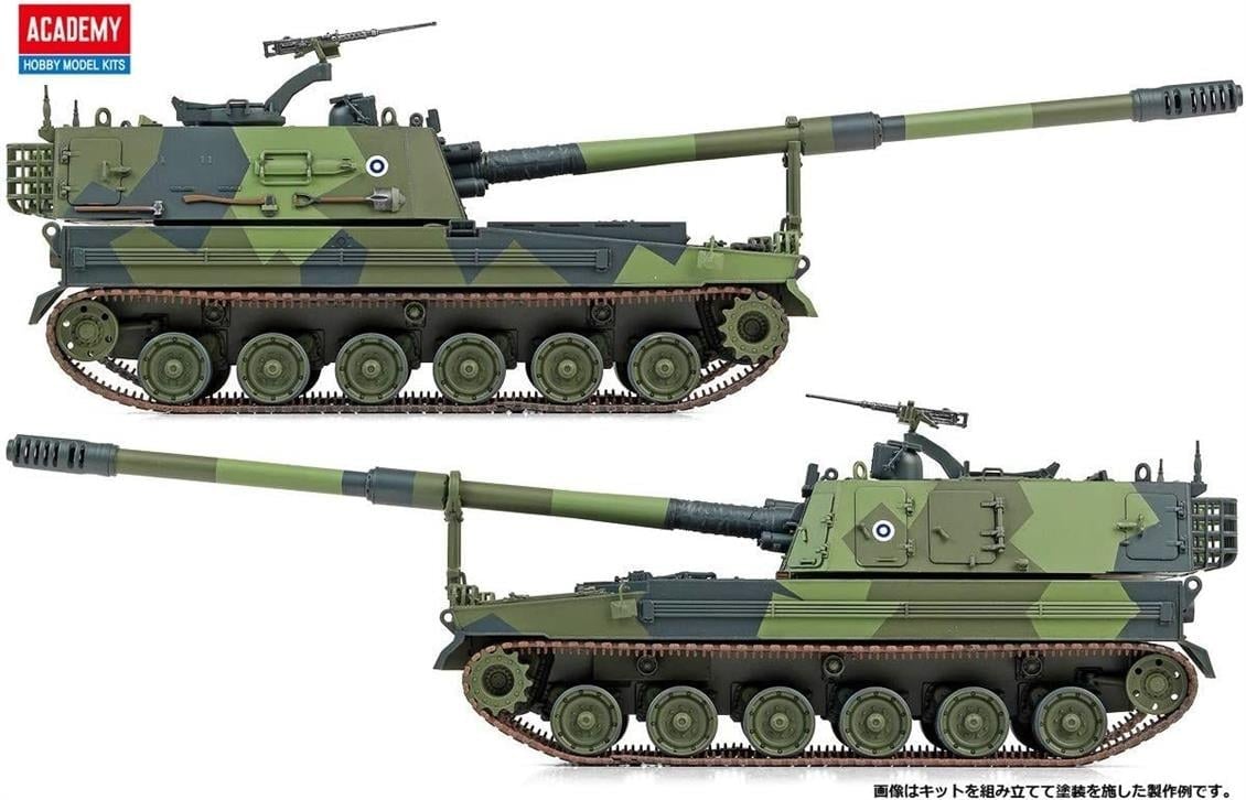 Academy 13519 1/35 Ölçek, K9FIN Moukari Finlandiya Ordusu Tankı, Plastik Model Kiti