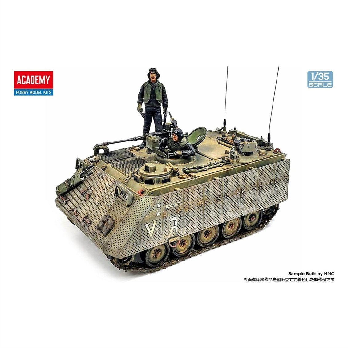 Academy 13557 1/35 M113 Zelda APC Zırhlı Personel Taşıyıcı, Plastik Model Kiti