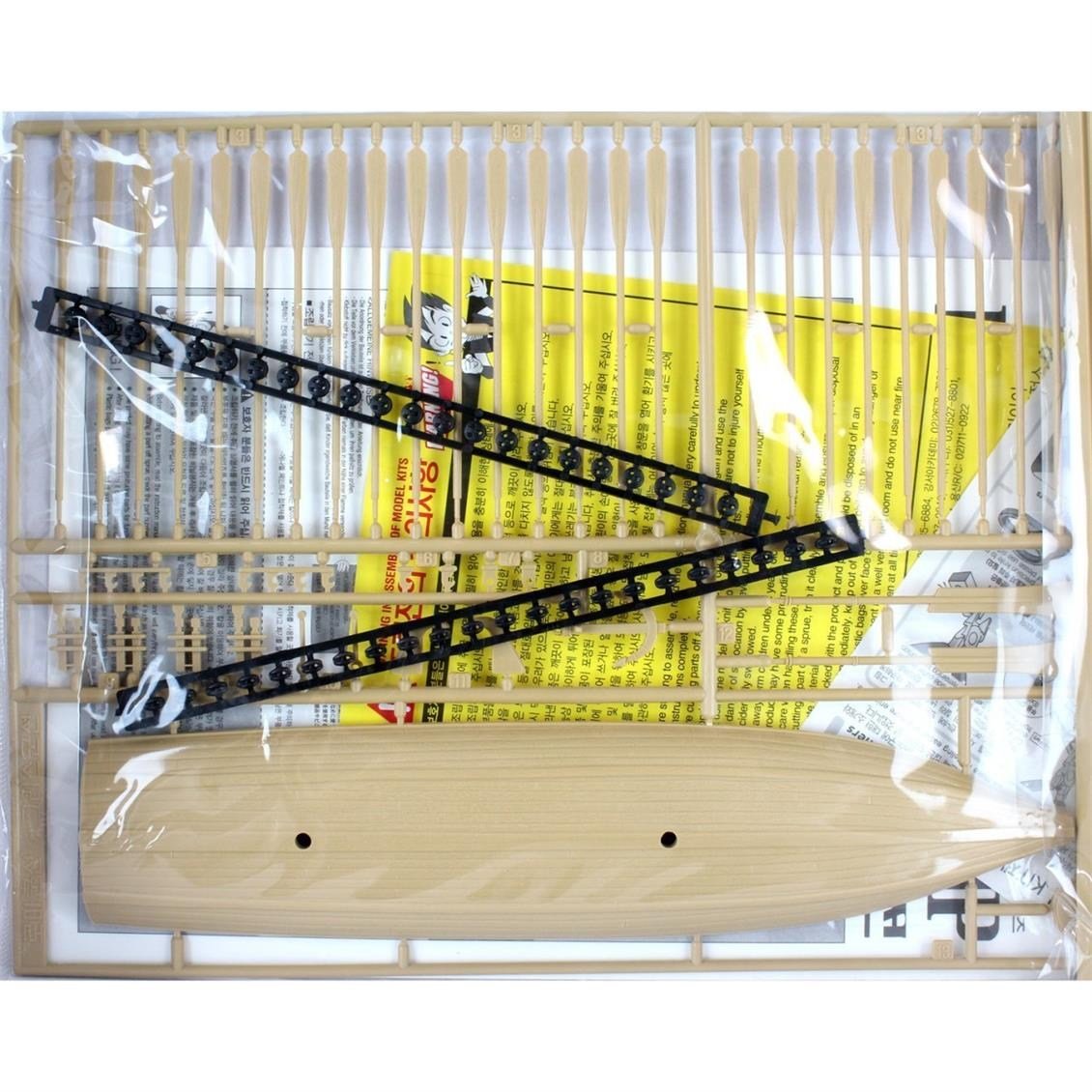 Academy 14207 1/250 Ölçek, Roman Savaş Gemisi, Plastik Model Kiti
