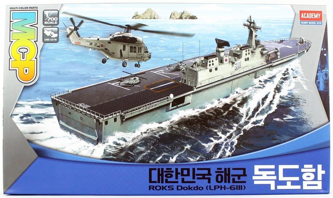 Academy 14216 1/700 Ölçek, ROK Navy Dokdo (LPH 6111) Savaş Gemisi, Plastik Model Kiti
