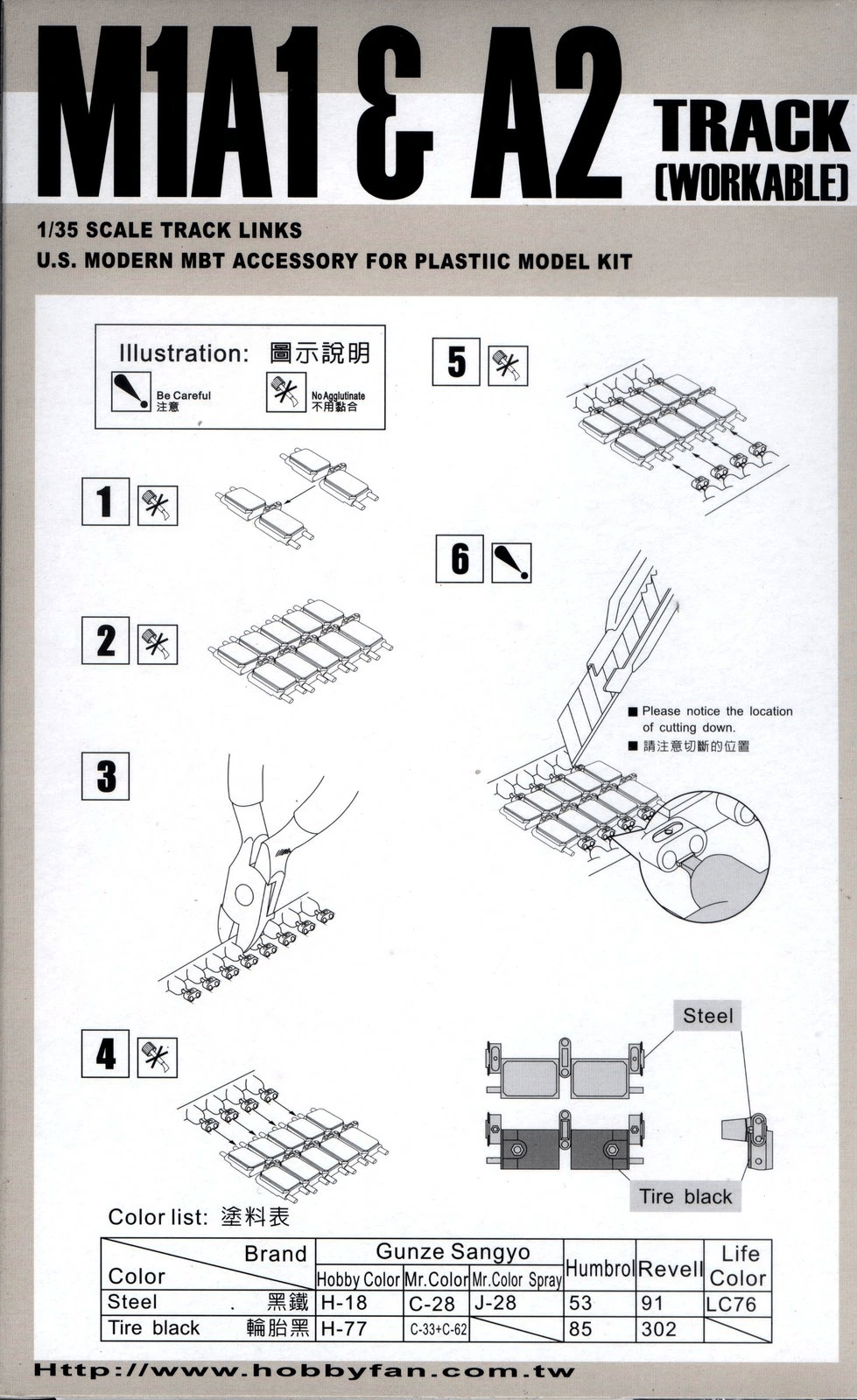 AFV CLUB 35012 1/35 ÖLÇEK,  M1A1-A2 WORKABLE TRACK