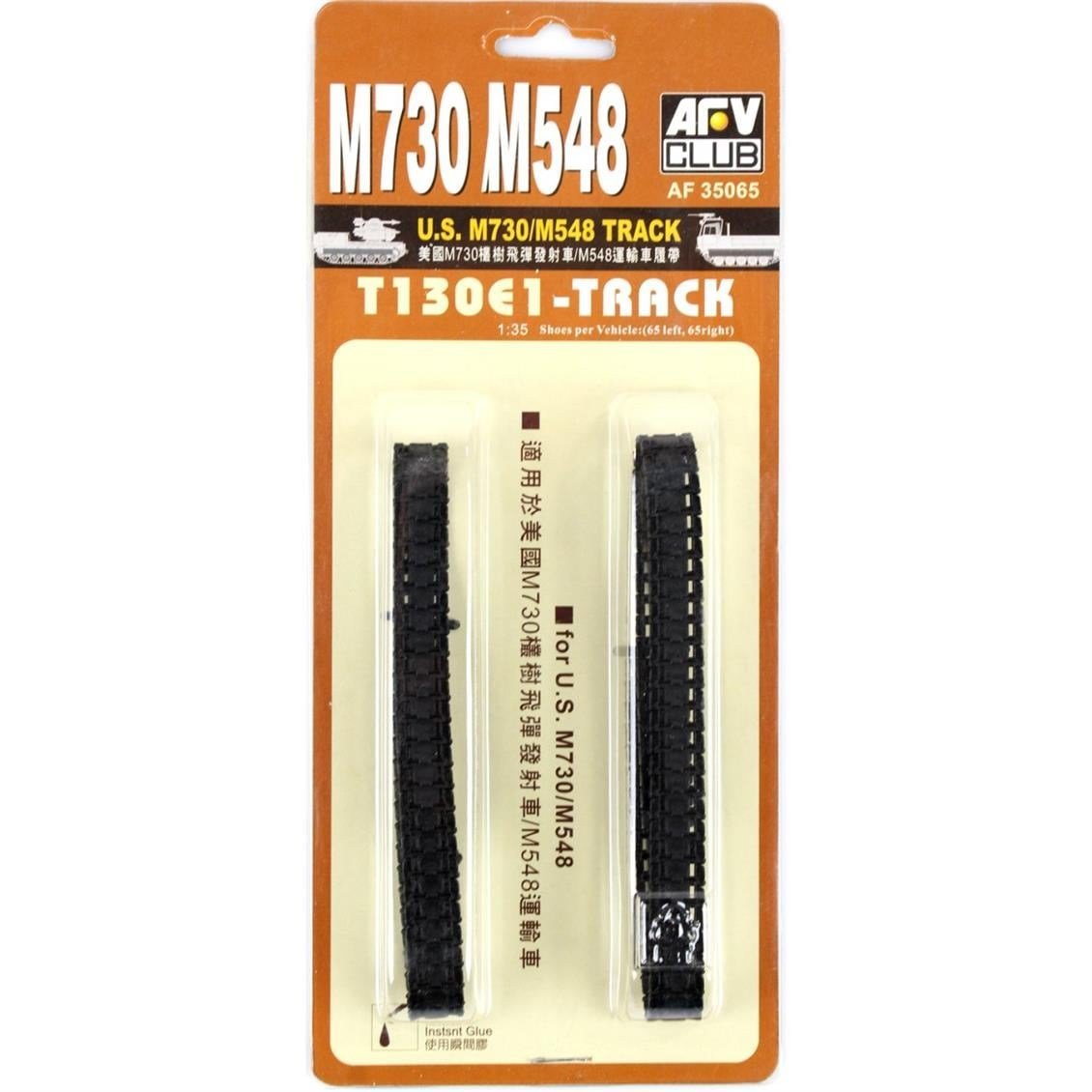 AFV Club AF35065 1/35 Ölçek, U.S. M730/M548 Track T130E1-Track Palet Seti, Plastik Model kiti