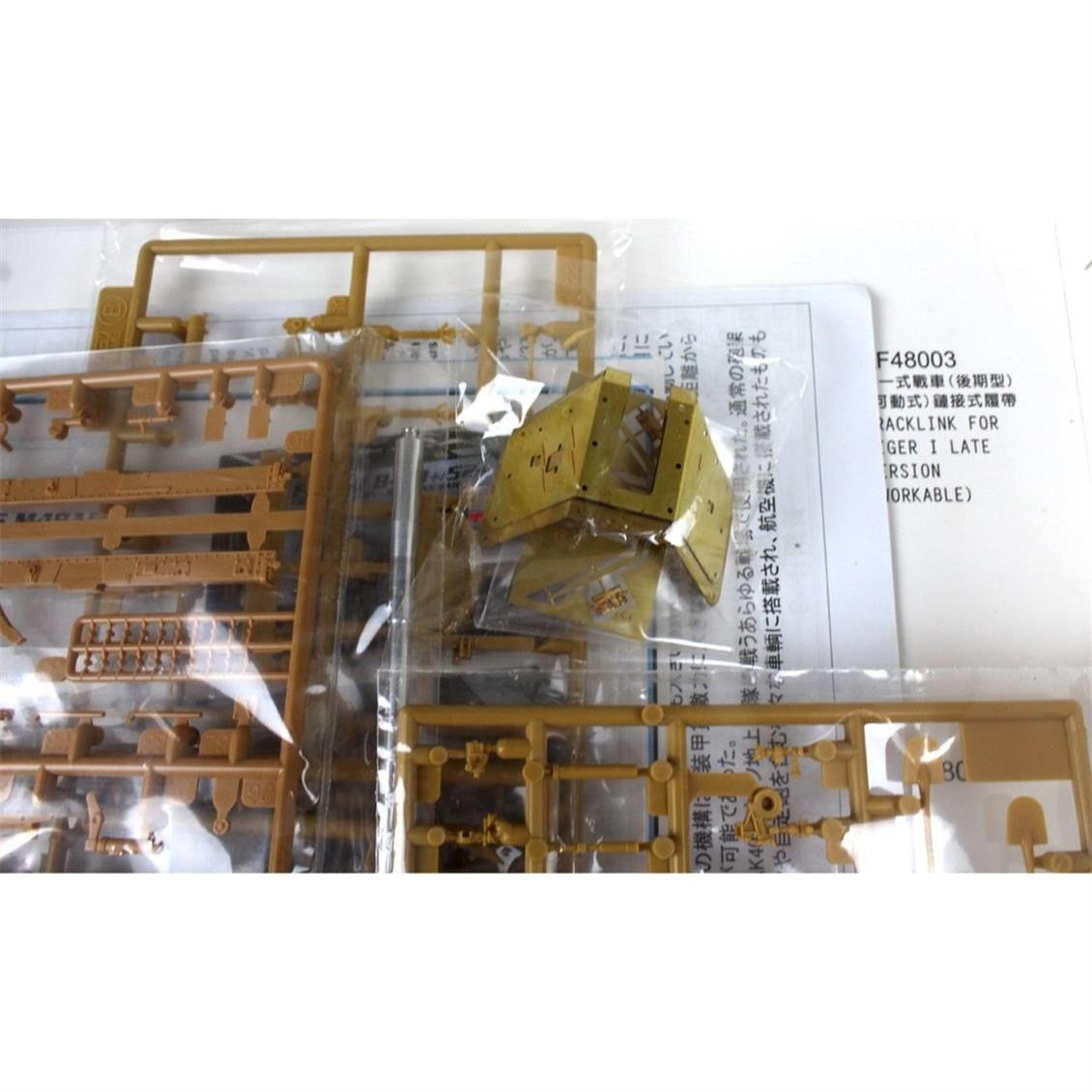 AFV Club AF35071 1/35 Ölçek, PAK40 76mm Gun Top, Plastik Model kiti