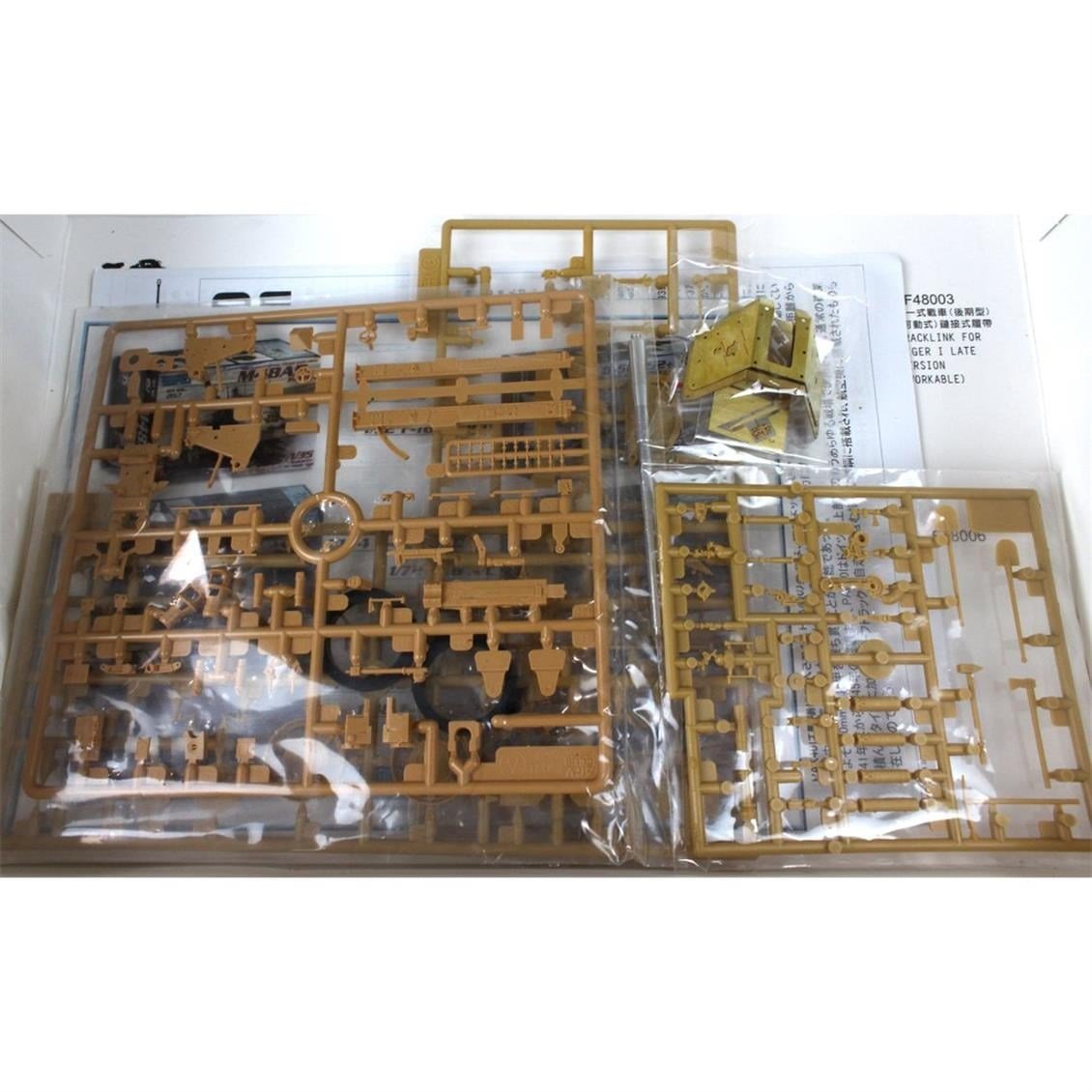 AFV Club AF35071 1/35 Ölçek, PAK40 76mm Gun Top, Plastik Model kiti