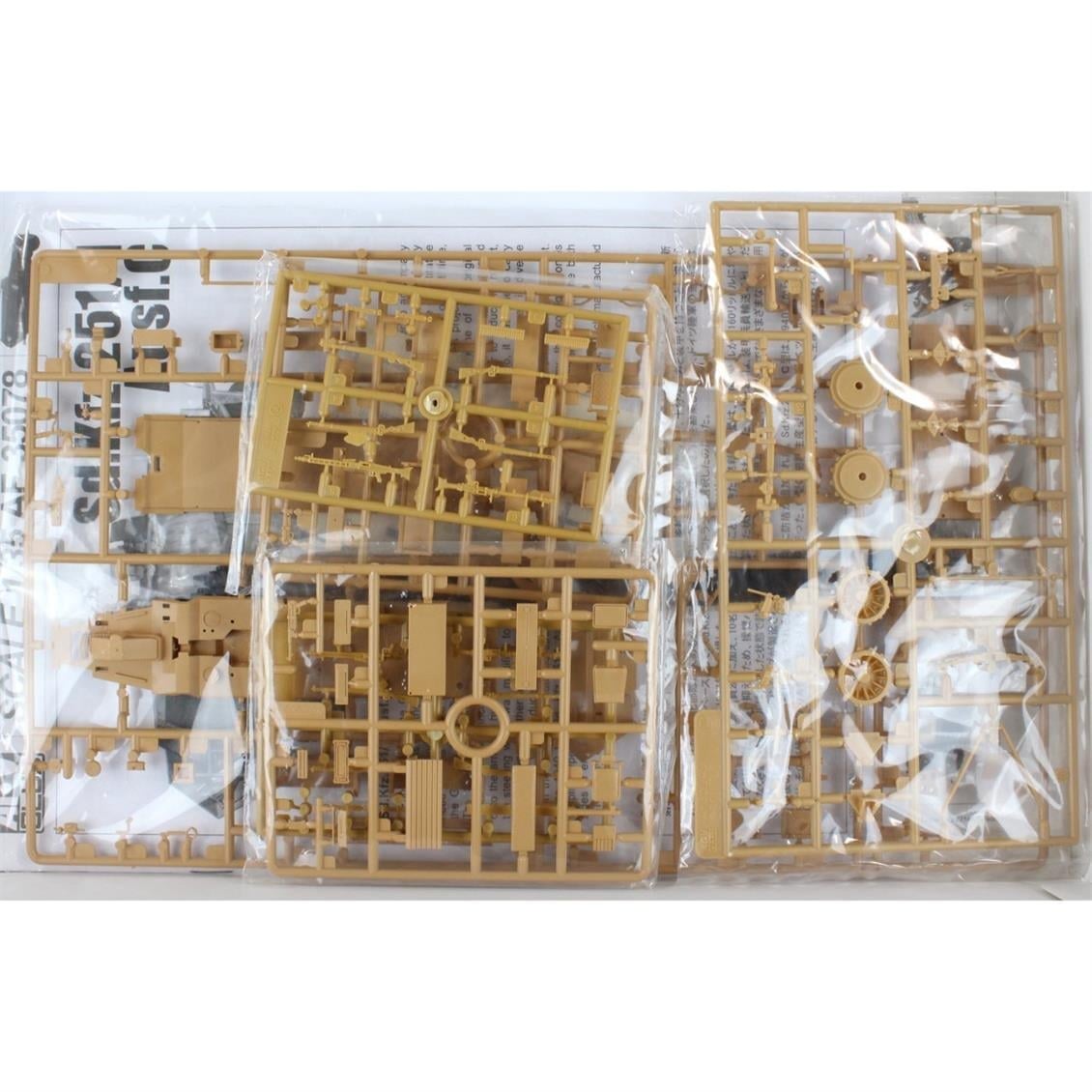 AFV Club AF35078 1/35 Ölçek, Sd.Kfz.251/1 Ausf.C Tank, Plastik Model kiti