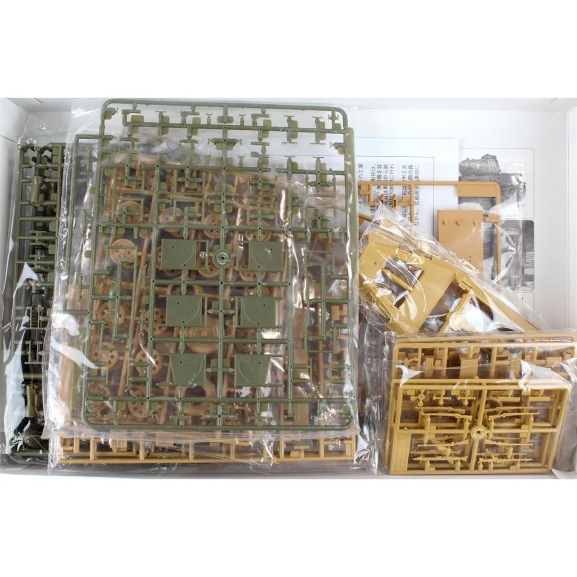 AFV Club AF35091 1/35 Ölçek, Sd. Kfz. 251/1 Ausf. C Stuka Zu Fuss Tank, Plastik Model kiti
