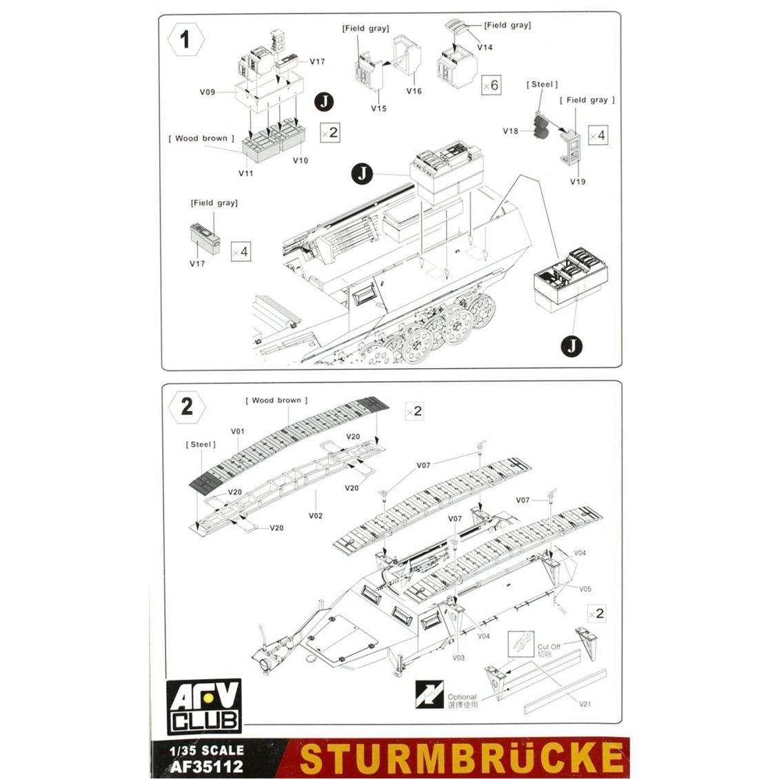 AFV Club AF35112 1/35 Ölçek, Sd.Kfz. 251/7 Ausf.C Erken Dönem, Yarı Paletli Zırhlı Araç, Plastik Model kiti