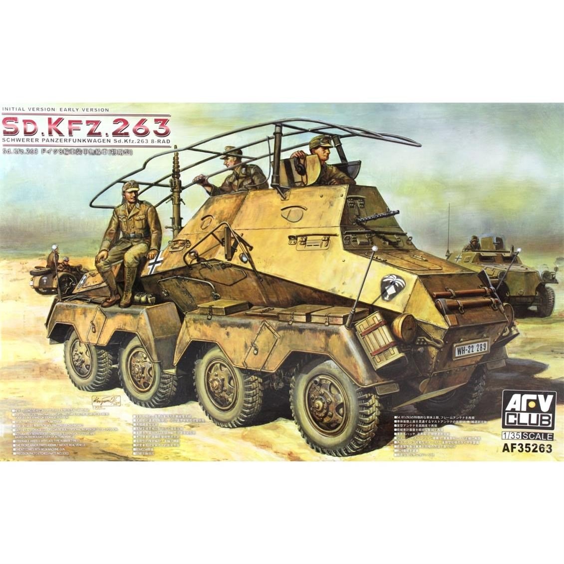 AFV Club AF35263 1/35 Ölçek, Schwerer Panzerfunkwagen Sd.Kfz.263 8-Rad Tank, Plastik Model kiti