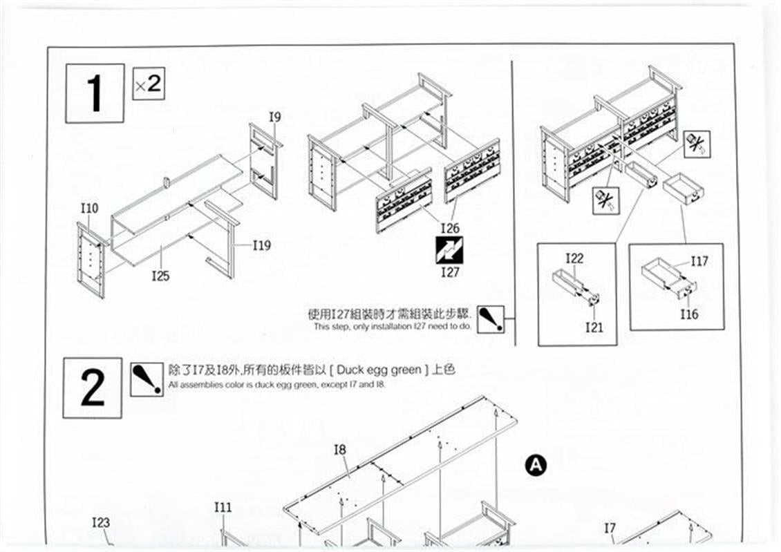 AFV Club AF35302 1/35 Ölçek, US Army Workbench & Tool Set, Plastik Model kiti