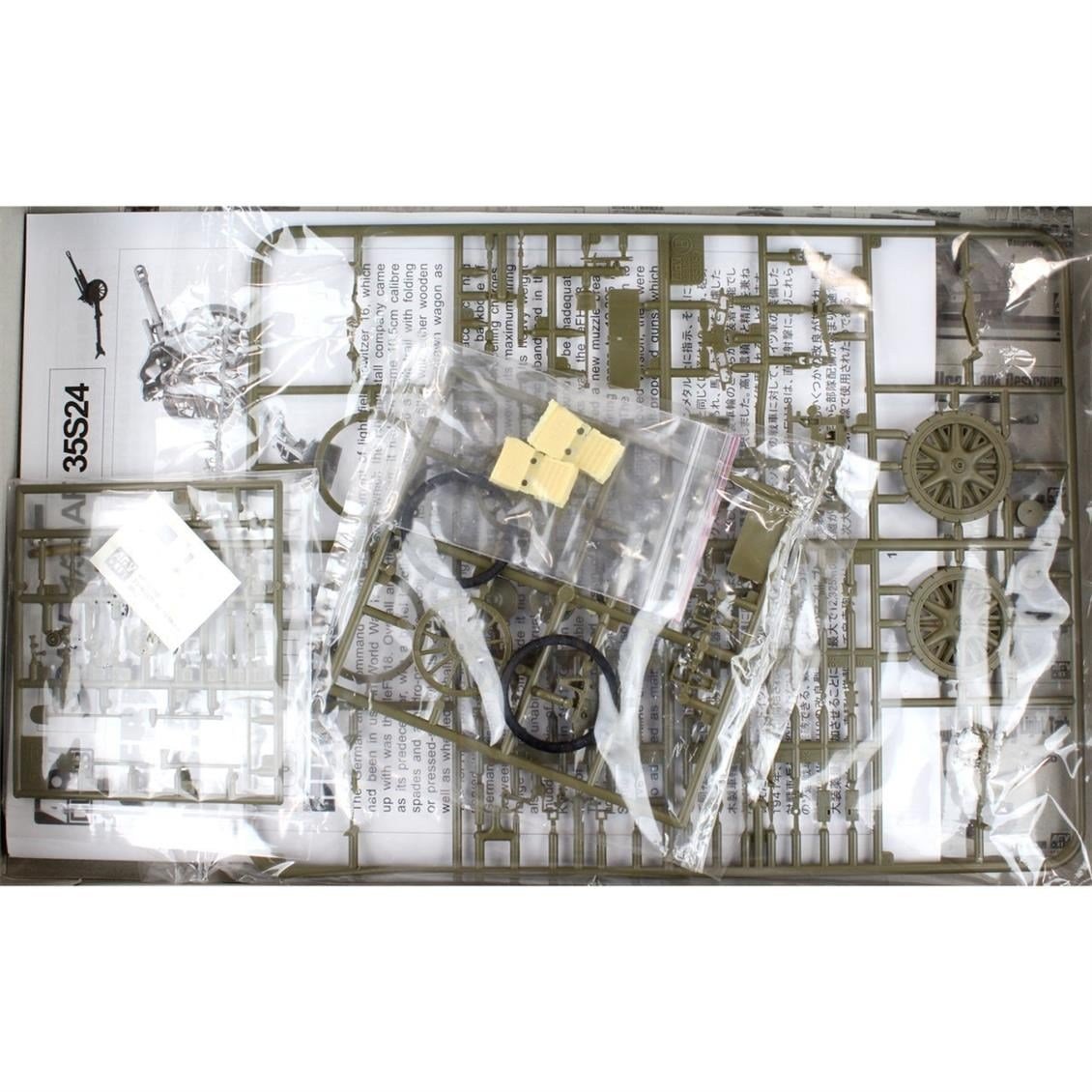 AFV Club AF35S24 1/35 Ölçek, LeFH18M Topu, Plastik Model kiti
