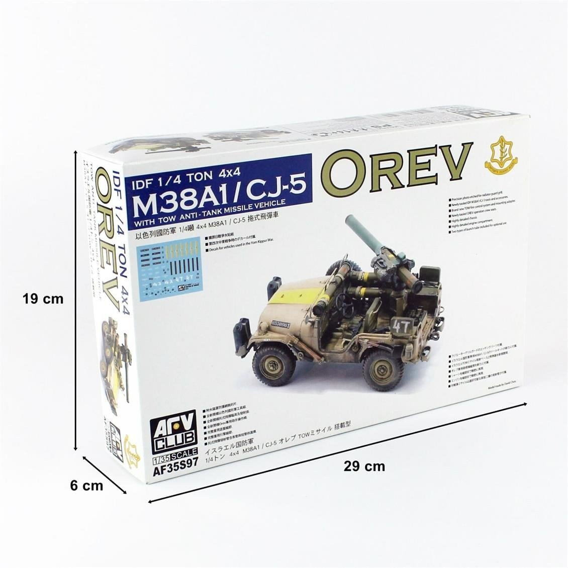 AFV Club AF35S97 1/35 Ölçek, IDF 1/4 TON 4x4 M38A1/CJ05 Tank Savarlı Jeep, Plastik Model kiti