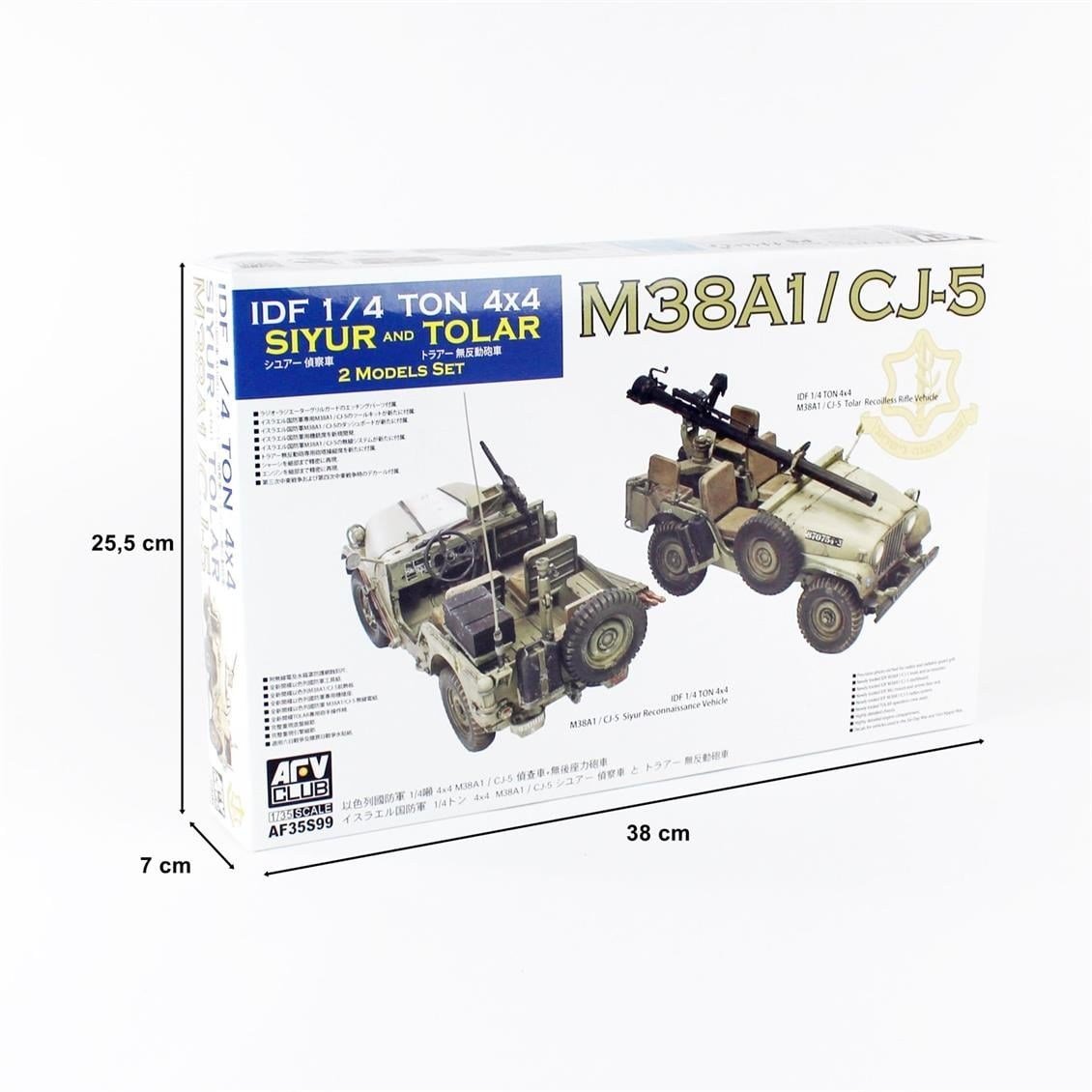 AFV Club AF35S99 1/35 Ölçek, IDF M38A1/CJ5 (2 models set) Tank Savarlı Jeep, Plastik Model kiti