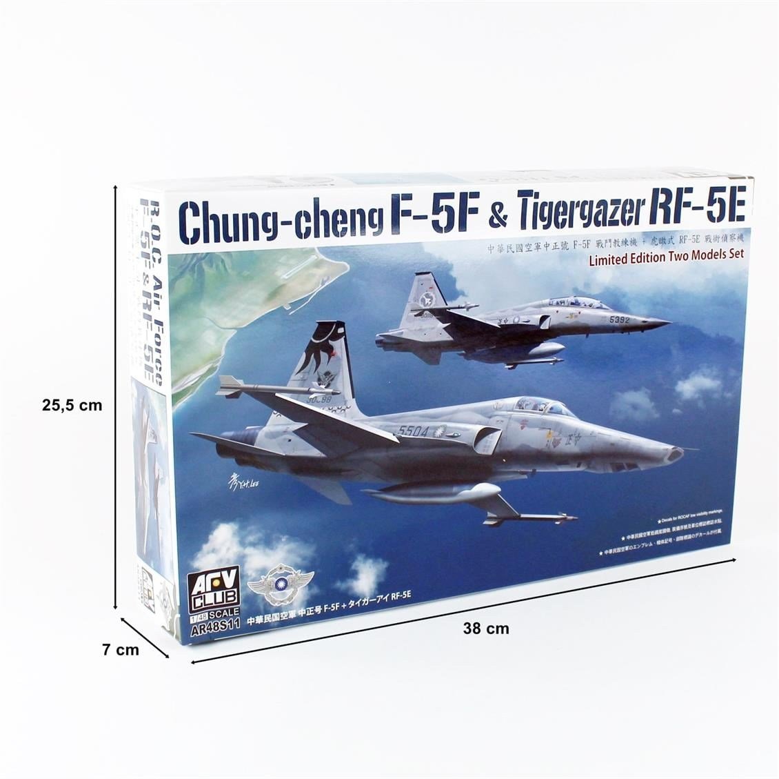 AFV Club AR48S11 1/48 Ölçek, Chung-Cheng F-5F & Tigergazer RF-5E (Limited Two models set) Savaş Uçakları Seti, Plastik Model ki