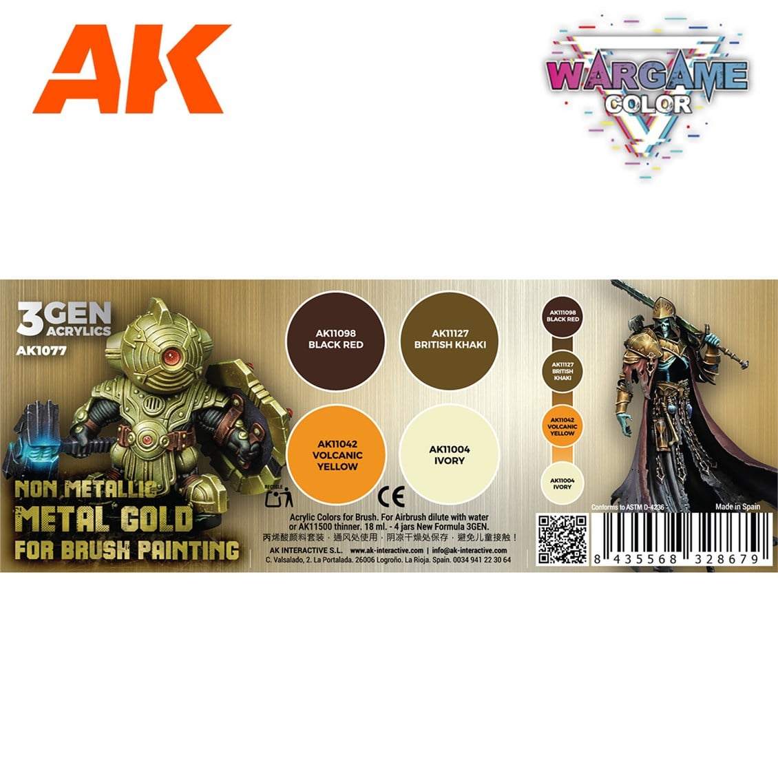 AK 1077 4x17 ml. Metal Olmayan Metaı Altın (W.B.), 3Gen Akrilik Wargame Boya Seti