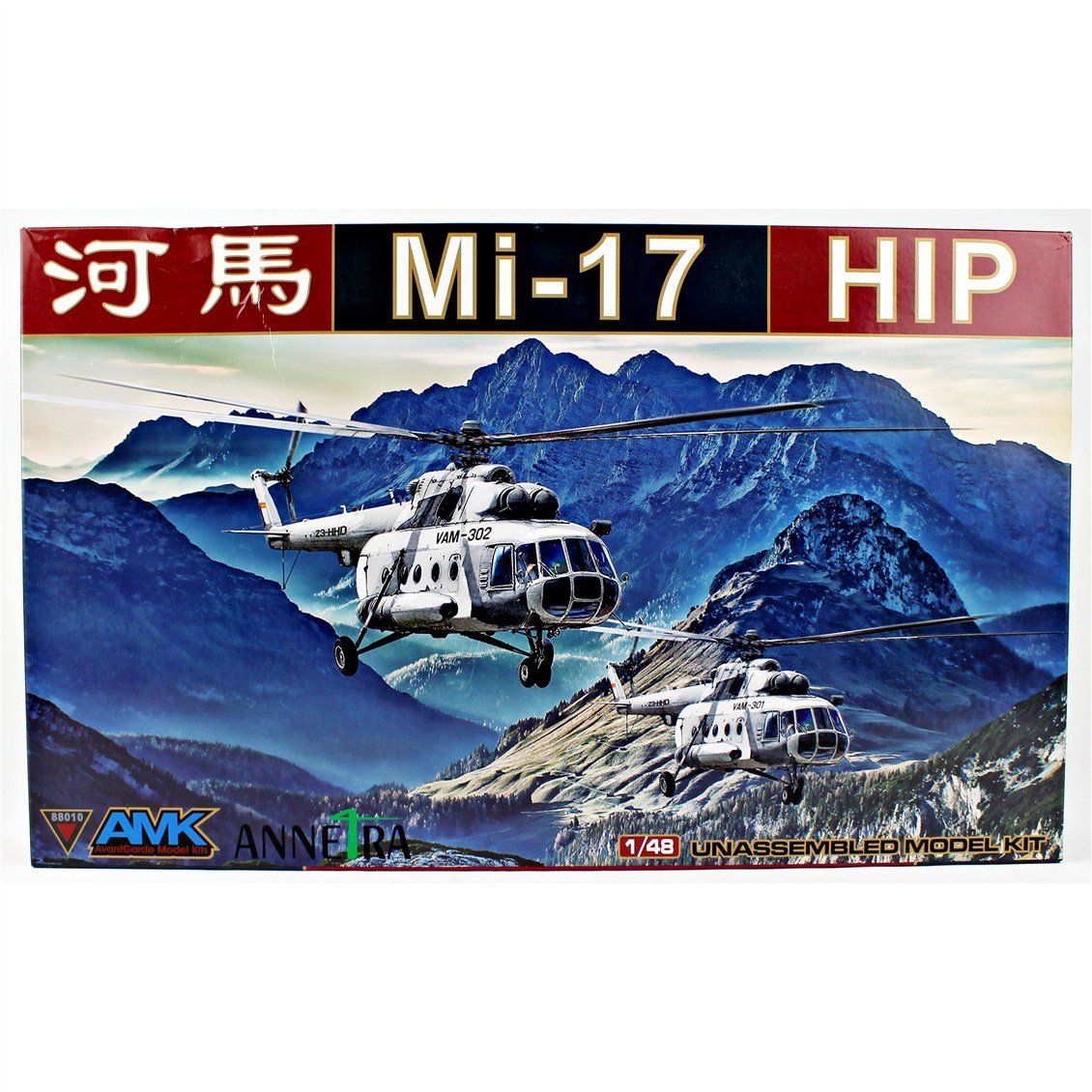 AMK 88010 1/48 Ölçek, Mi-17 Hip Early, Askeri Helikopter Plastik Model Kiti