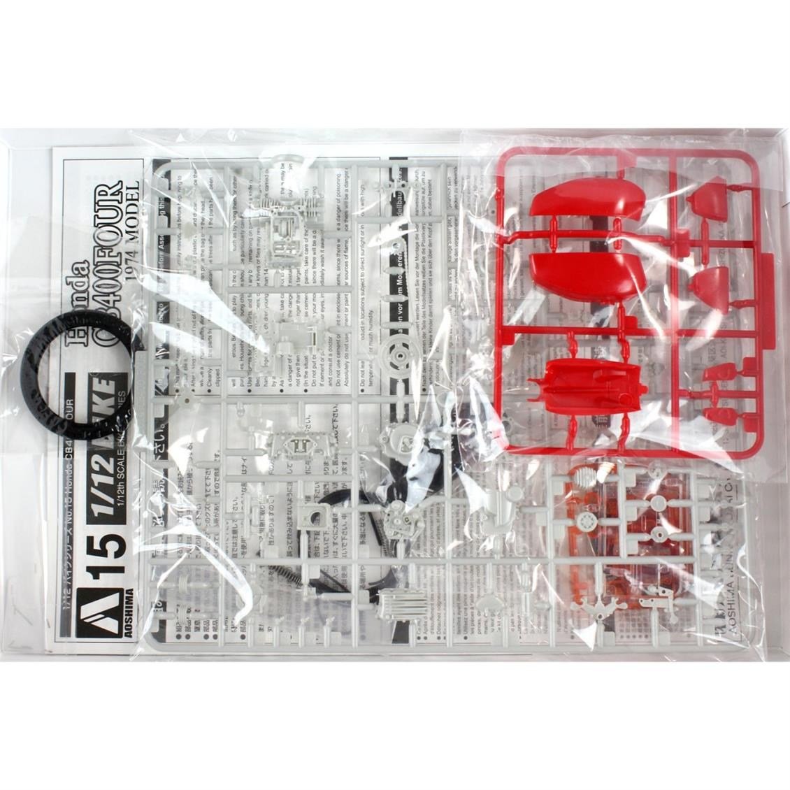 Aoshima 00764 1/12 Ölçek, Honda Cb400 Four, Plastik Model kiti