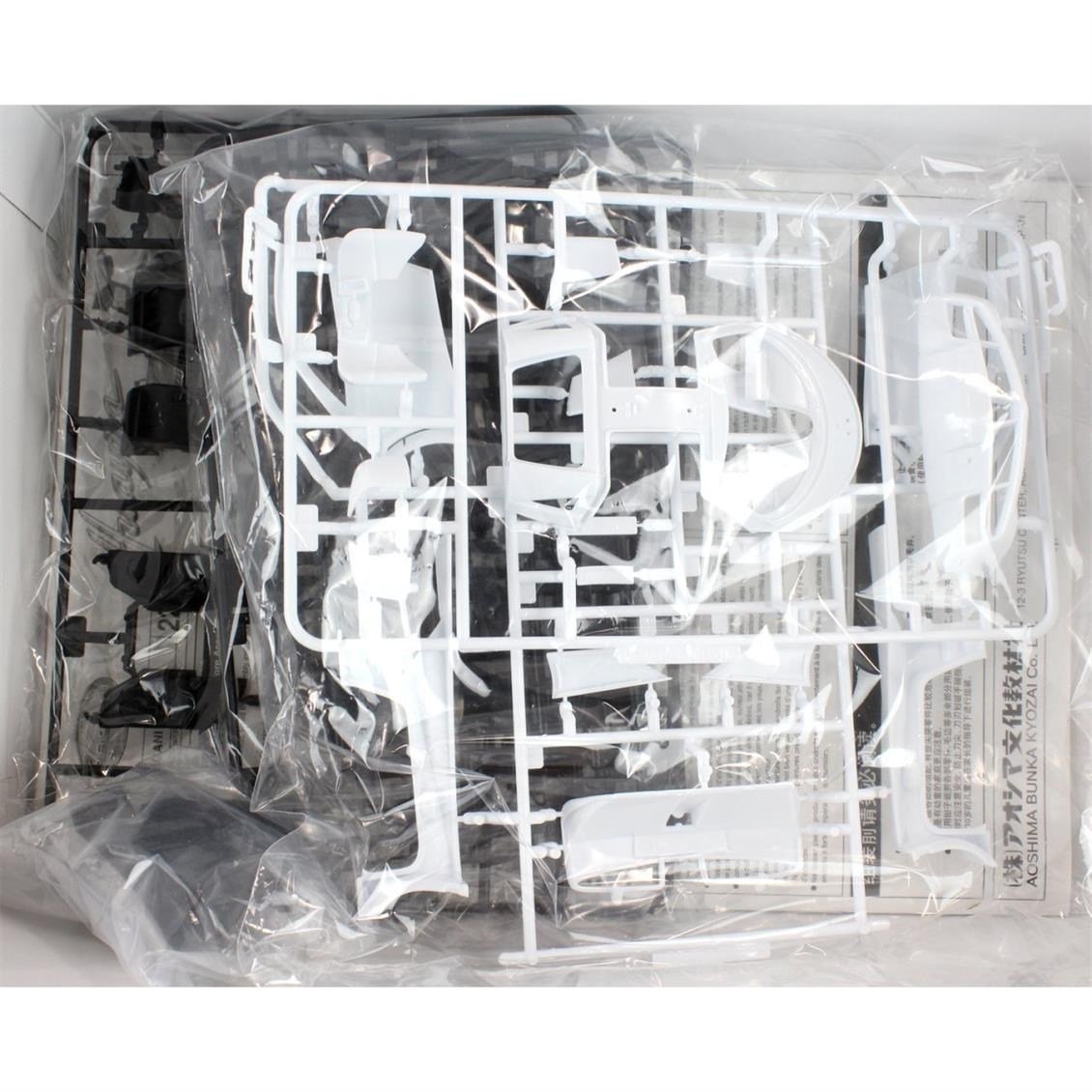 Aoshima 01091 1/24 Ölçek, Pagani Huayra Overseas Edition, Plastik Model kiti