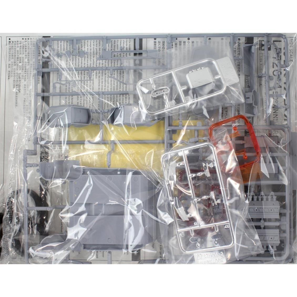 Aoshima 01152 1/24 Ölçek, Lamborghini Aventador Lp720-4, Plastik Model kiti
